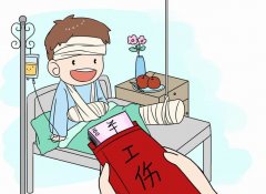 員工自愿放棄繳納社保，企業(yè)有權(quán)同意嗎？